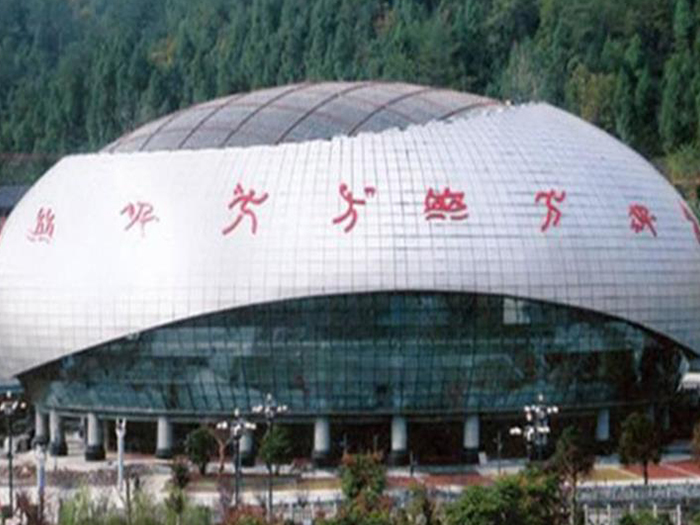 五指山网架钢结构工程有限公司